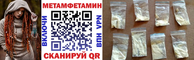 АМФ Розовый Ессентукская
