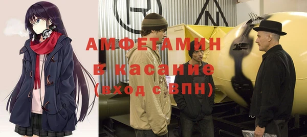 mix Вязники