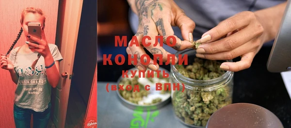 дурь Вяземский