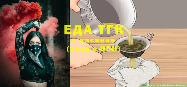 mix Вязники