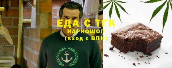 дурь Вяземский