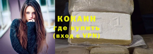 mix Вязники