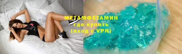 дурь Вяземский