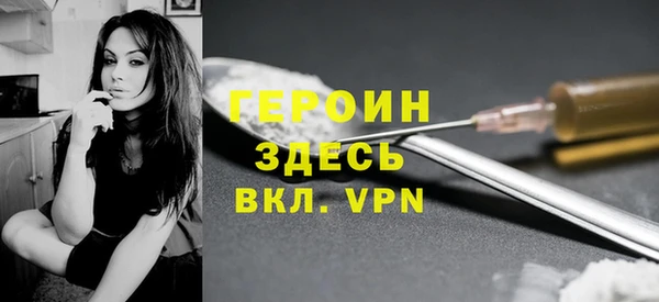 дурь Вяземский