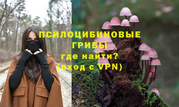 mix Вязники