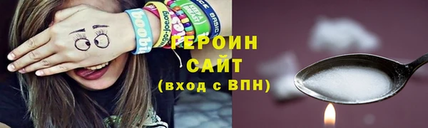 mix Вязники