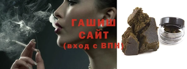 дурь Вяземский