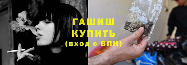 mix Вязники