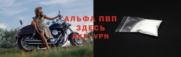 mix Вязники