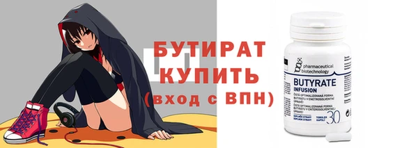 mix Вязники
