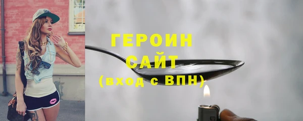дурь Вяземский