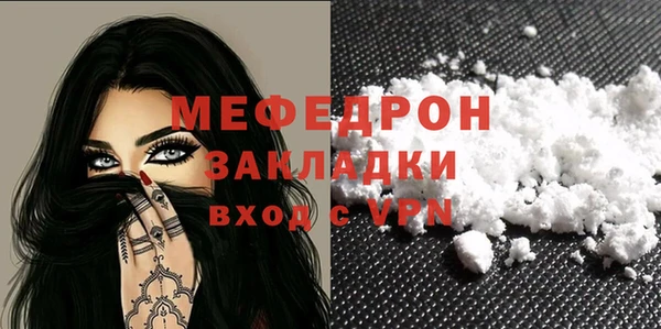 дурь Вяземский