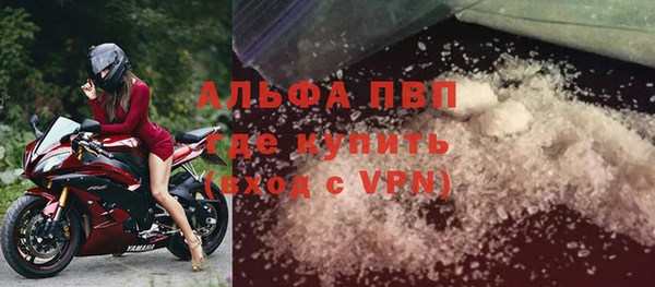 ешки Вязьма