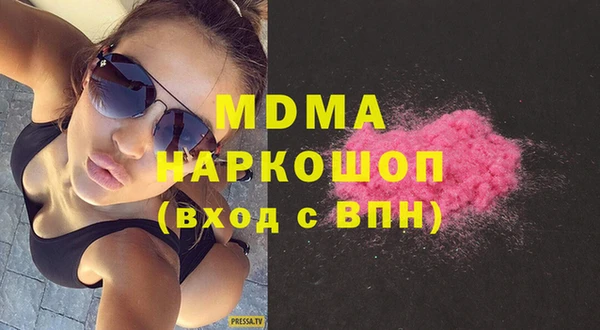ешки Вязьма