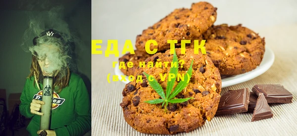 дурь Вяземский