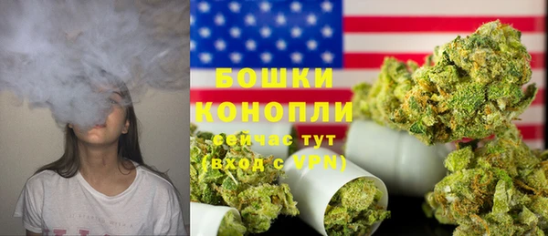 mix Вязники