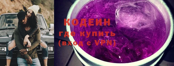 ешки Вязьма