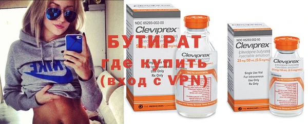 ешки Вязьма
