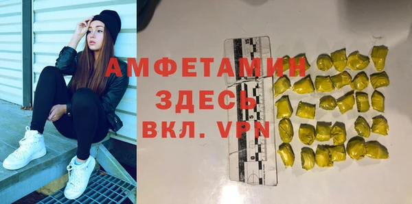mix Вязники