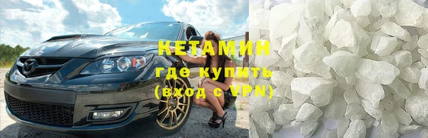 mix Вязники
